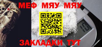 кокаин премиум Бузулук