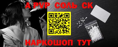 кокаин премиум Бузулук