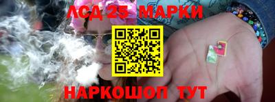 кокаин премиум Бузулук