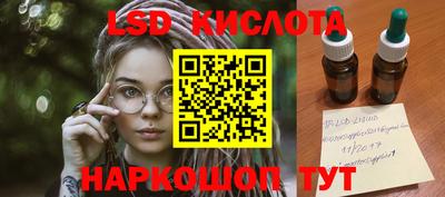 кокаин премиум Бузулук