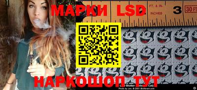 MDMA Бугуруслан