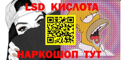 кокаин премиум Бузулук