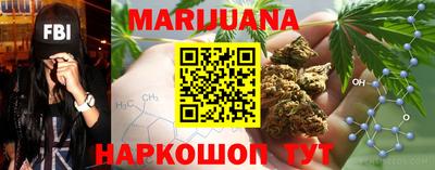 альфа пвп VHQ Будённовск