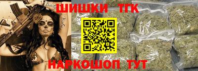 MDMA Бугуруслан