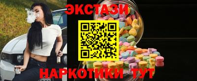 альфа пвп VHQ Будённовск
