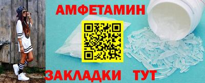 кокаин премиум Бузулук