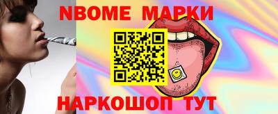 MDMA Бугуруслан