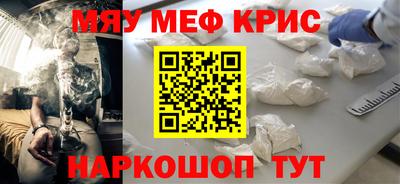 кокаин премиум Бузулук